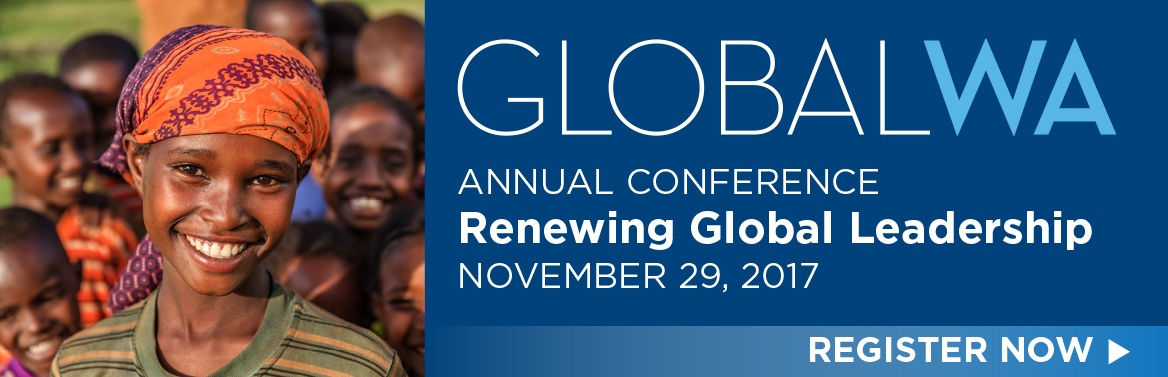 2017 Conference Banner