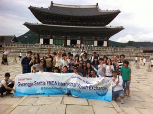 Global Teens in Korea