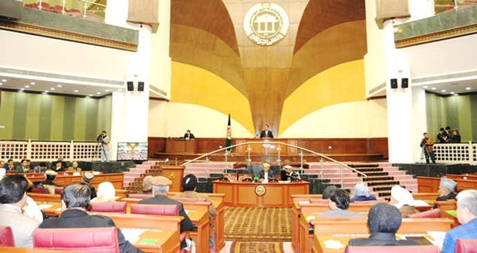Interior shot of Wolesi Jirga Hall