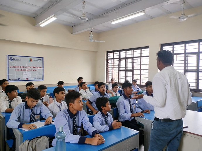 View of boys in classroom