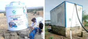 Two views of water tanks