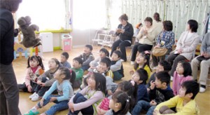 Second Step being taught in Japan
